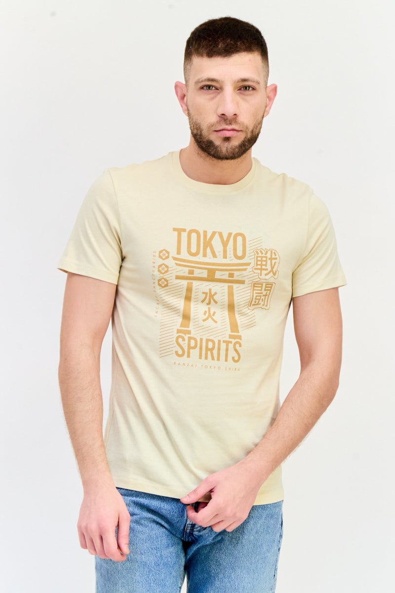 Celio Men Crew Neck Short Sleeves Graphic Print T-Shirt, Beige - Image 1